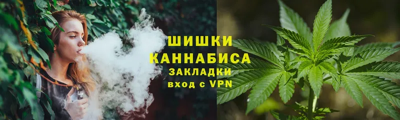 продажа наркотиков  даркнет клад  Бошки марихуана LSD WEED  Сарапул 